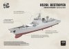 Border Model BN-002 052DL Destroyer (Cement Free) 1/350